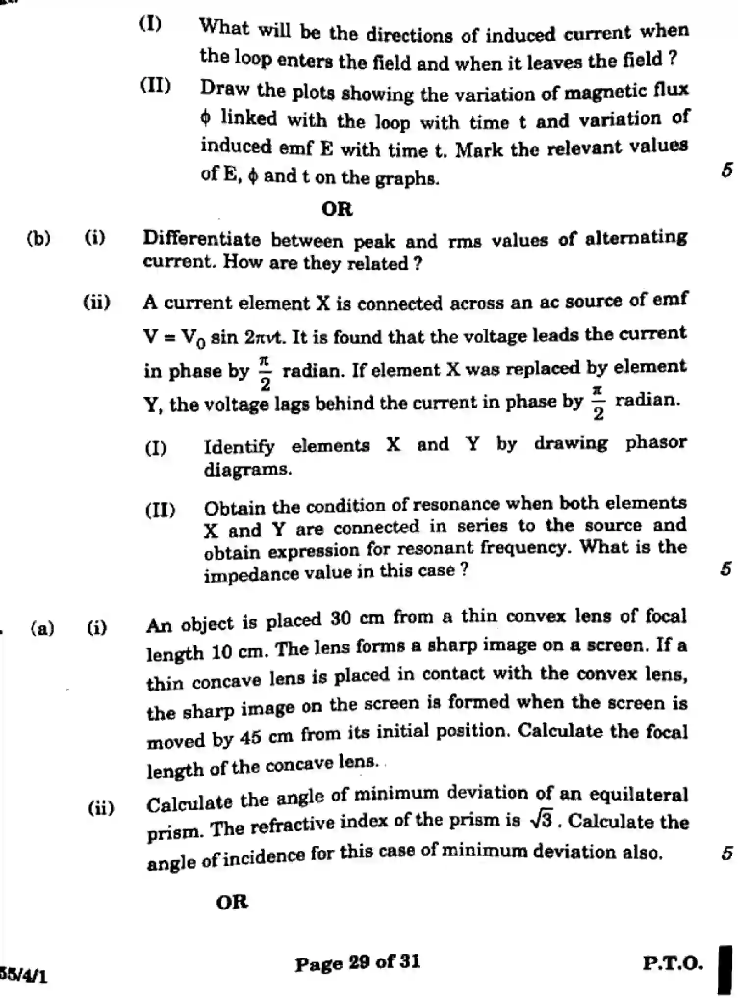 CBSE-Class-12-Previous-Year-Question-Papers-PHYSICS-X4YZW-SET-1-Page-27 Image