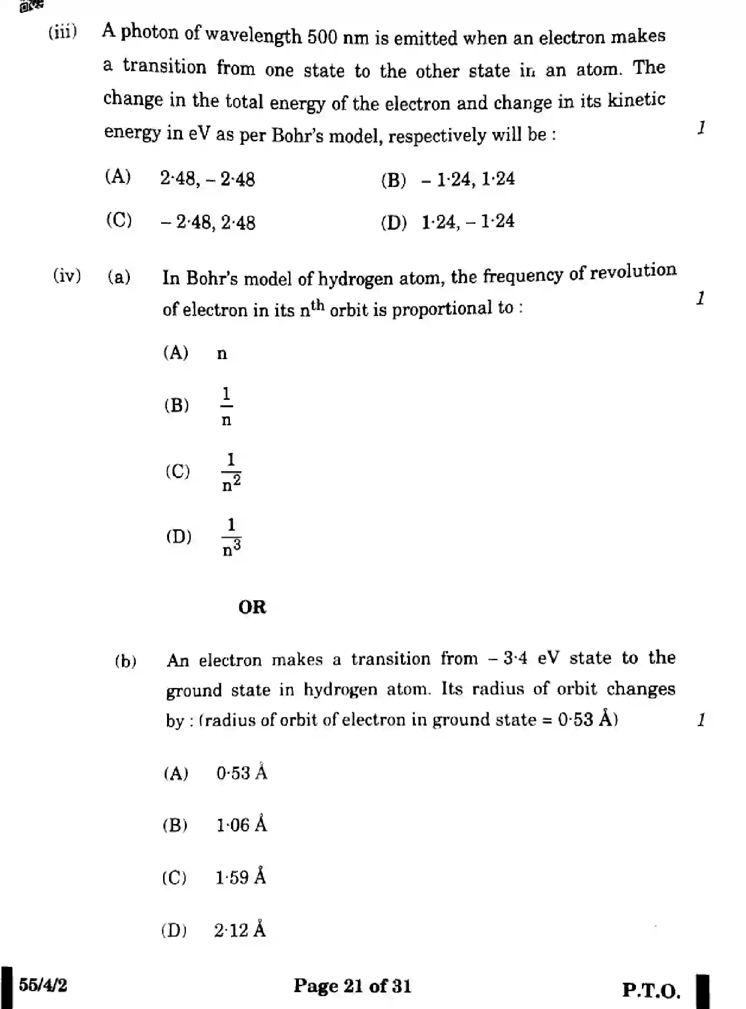 CBSE-Class-12-Previous-Year-Question-Papers-PHYSICS-X4YZW-SET-2-Page-21 Image