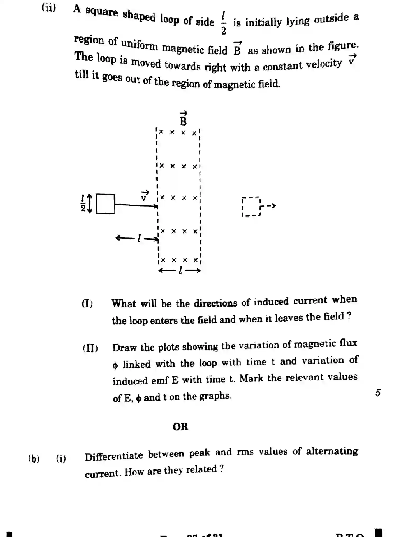 CBSE-Class-12-Previous-Year-Question-Papers-PHYSICS-X4YZW-SET-2-Page-27 Image