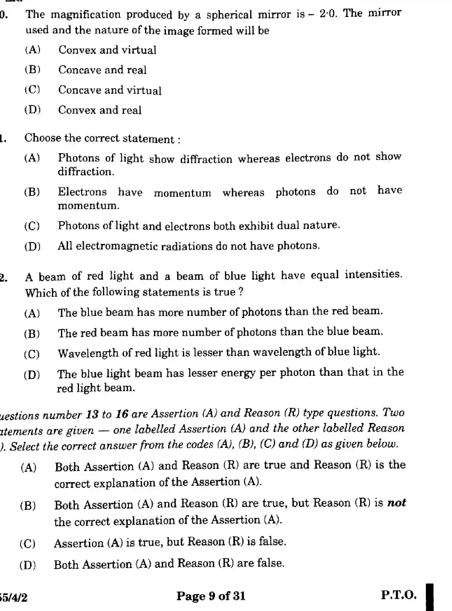 CBSE-Class-12-Previous-Year-Question-Papers-PHYSICS-X4YZW-SET-2-Page-9 Image