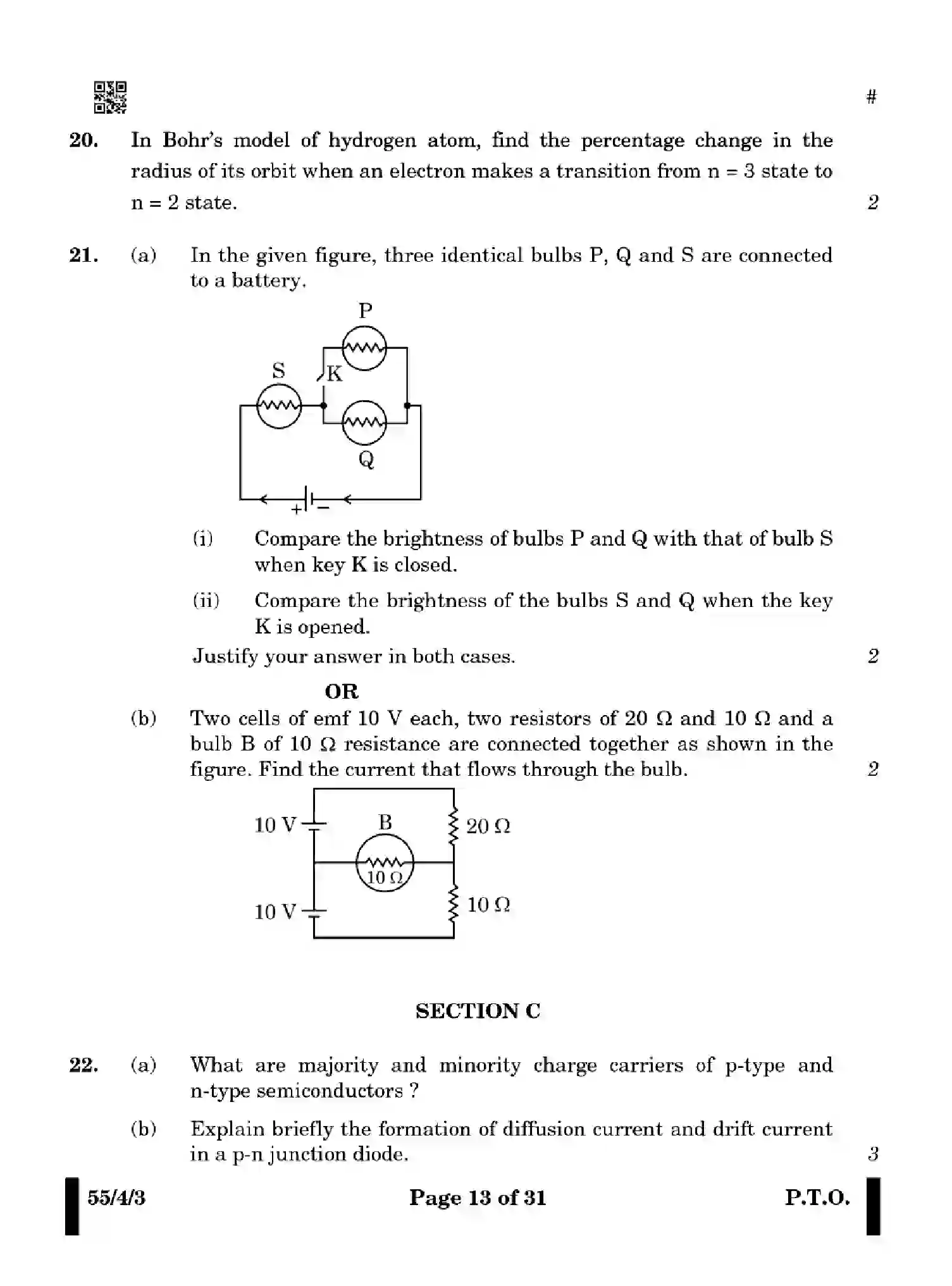 CBSE-Class-12-Previous-Year-Question-Papers-PHYSICS-X4YZW-SET-3-Page-13 Image