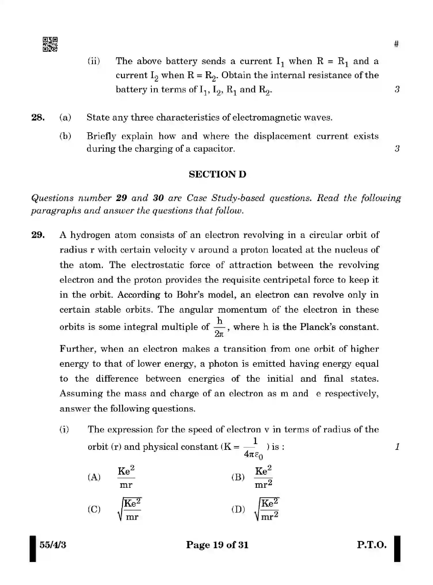 CBSE-Class-12-Previous-Year-Question-Papers-PHYSICS-X4YZW-SET-3-Page-19 Image