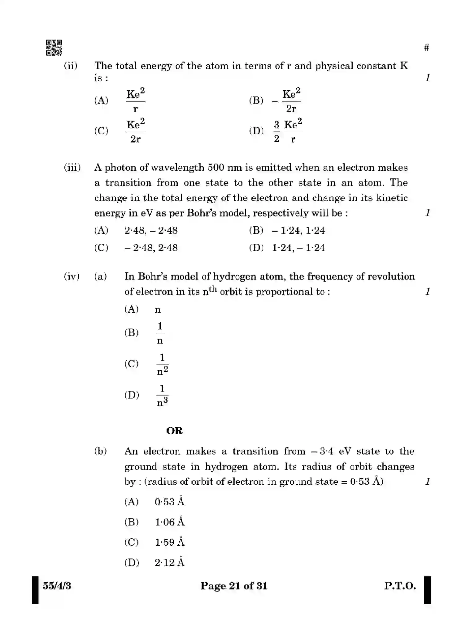 CBSE-Class-12-Previous-Year-Question-Papers-PHYSICS-X4YZW-SET-3-Page-21 Image