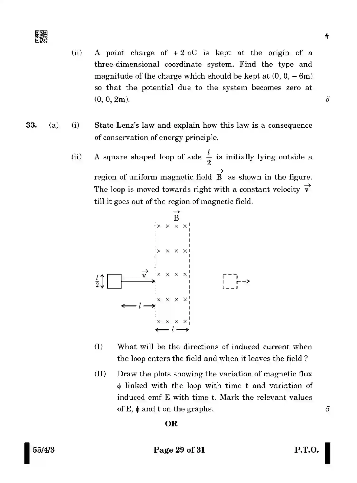 CBSE-Class-12-Previous-Year-Question-Papers-PHYSICS-X4YZW-SET-3-Page-29 Image