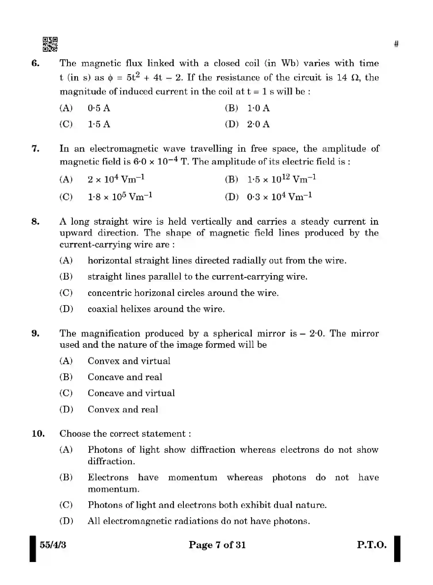 CBSE-Class-12-Previous-Year-Question-Papers-PHYSICS-X4YZW-SET-3-Page-7 Image