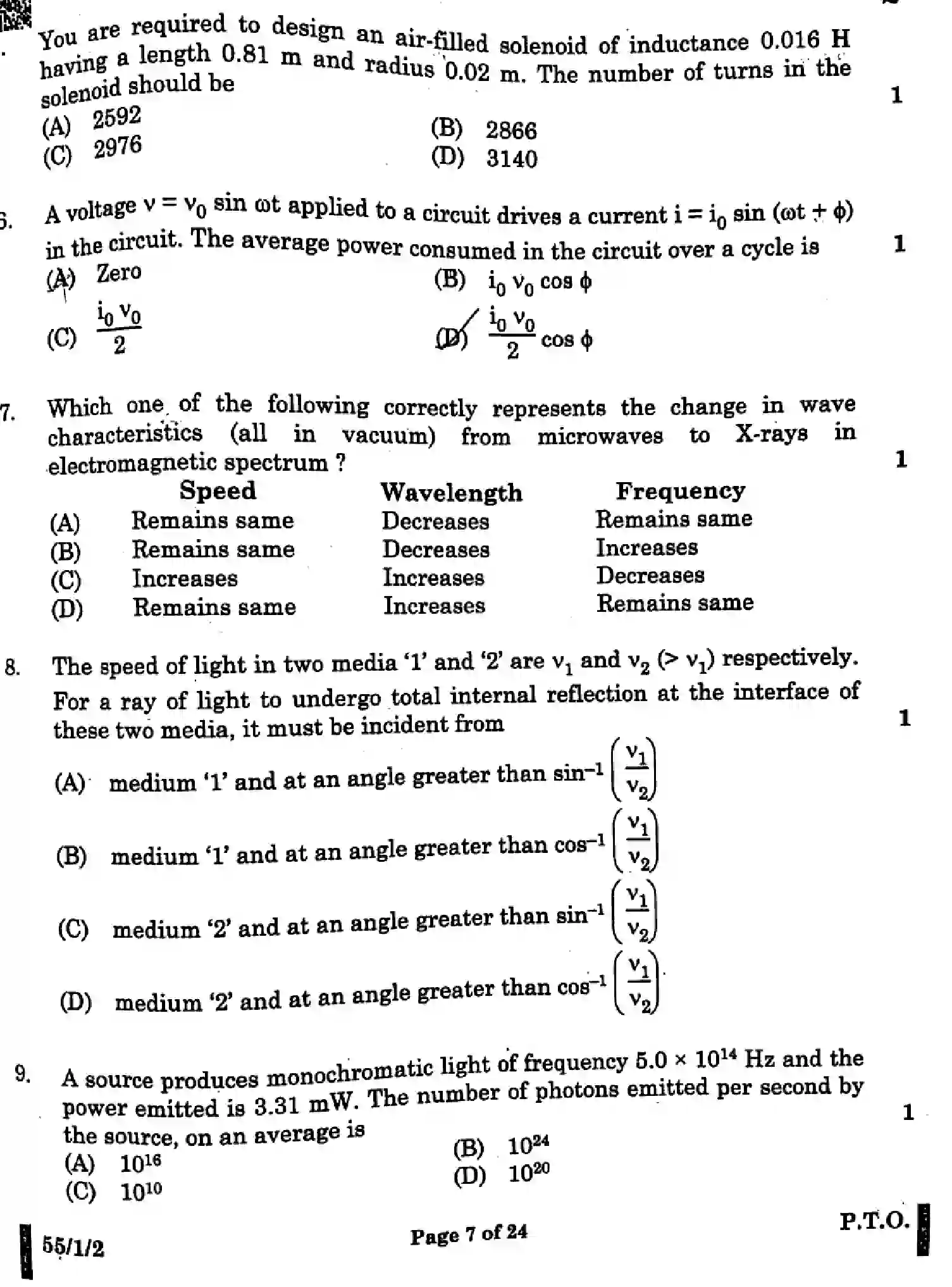 CBSE-Class-12-Previous-Year-Question-Papers-PHYSICS-XYW1Z-SET-2-Page-4 Image