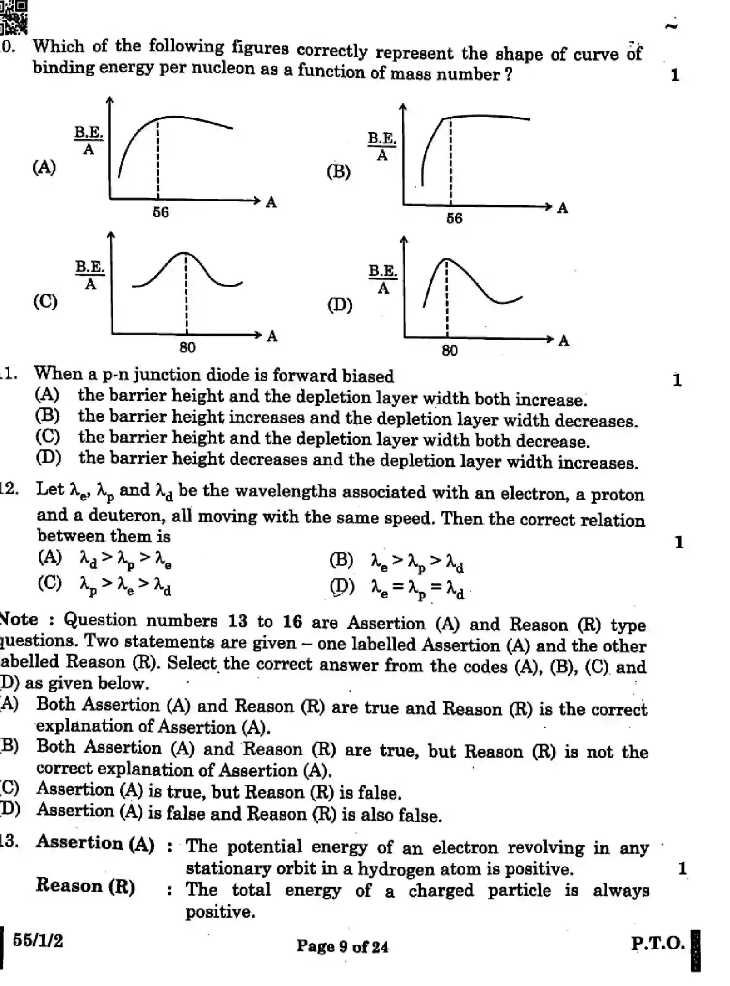 CBSE-Class-12-Previous-Year-Question-Papers-PHYSICS-XYW1Z-SET-2-Page-5 Image