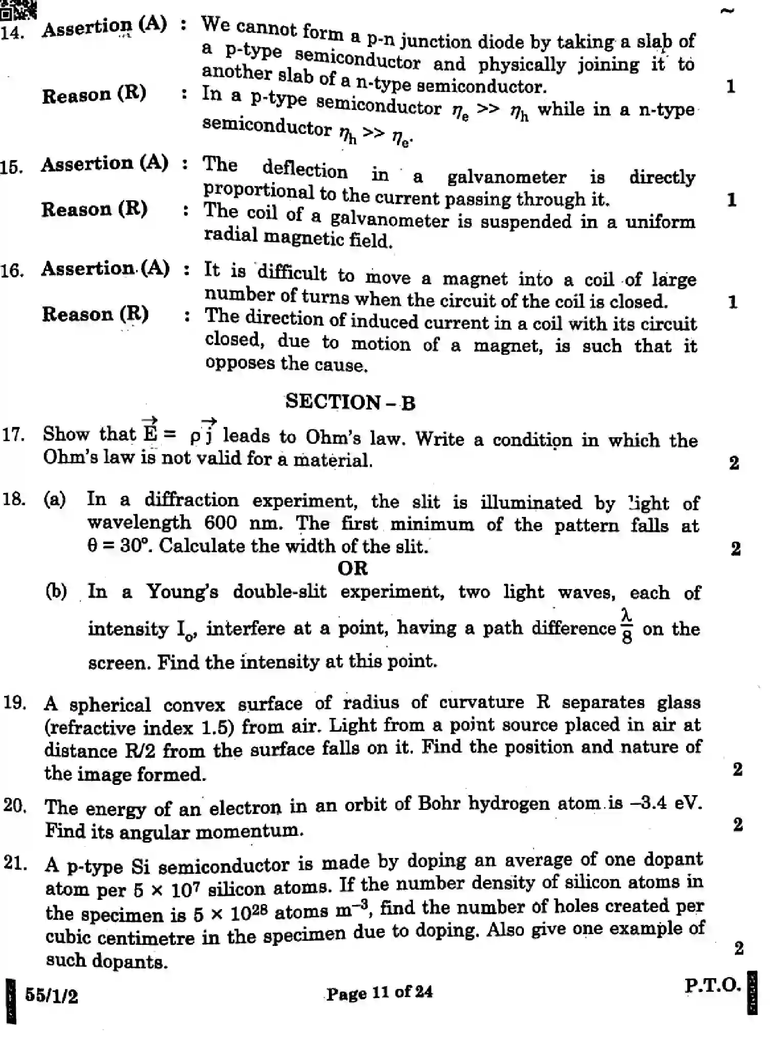 CBSE-Class-12-Previous-Year-Question-Papers-PHYSICS-XYW1Z-SET-2-Page-6 Image