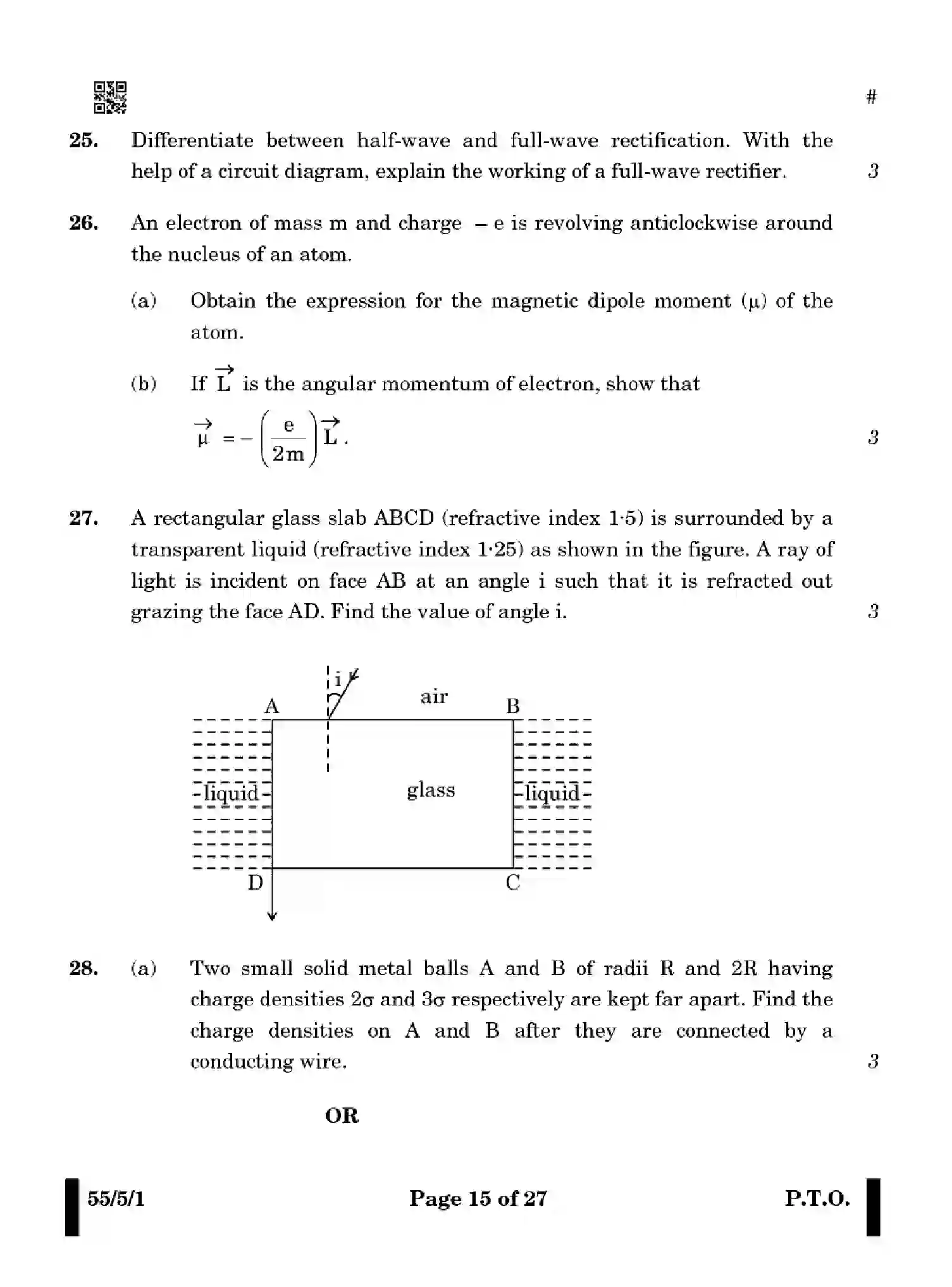 CBSE-Class-12-Previous-Year-Question-Papers-PHYSICS-YWX5Z-5-SET-1-Page-15 Image