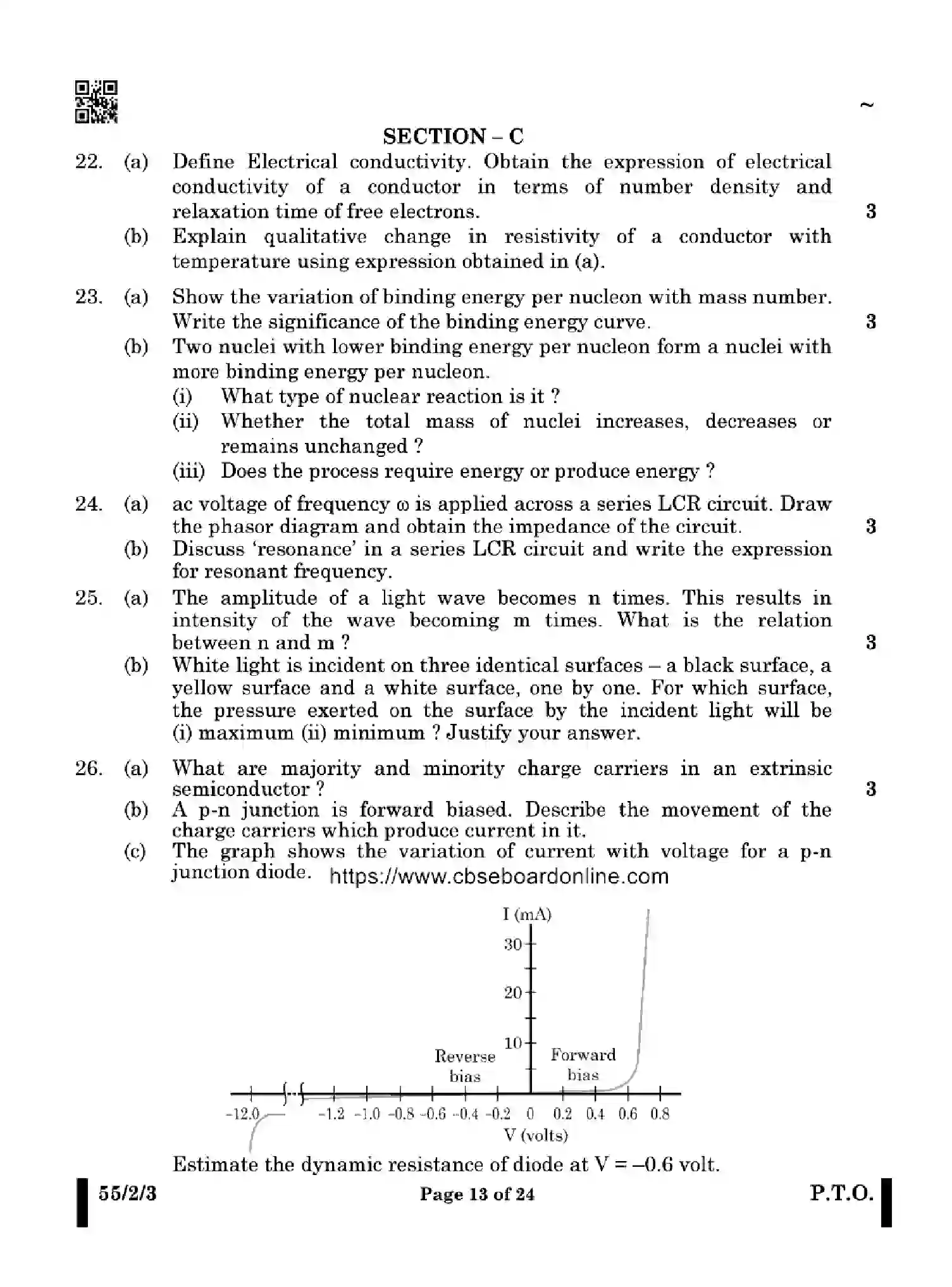 CBSE-Class-12-Previous-Year-Question-Papers-PHYSICS-YXZW2-SET-3-Page-13 Image