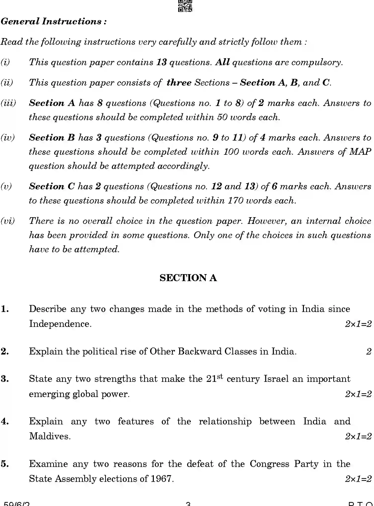 CBSE-Class-12-Previous-Year-Question-Papers-POLITICAL-SCIENCE-A6BAB-C-SET-2-COMP-Page-3 Image