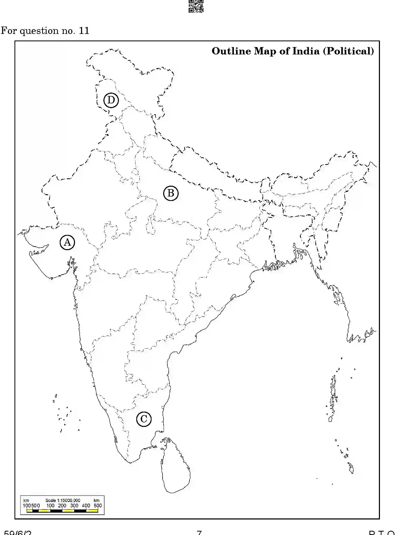 CBSE-Class-12-Previous-Year-Question-Papers-POLITICAL-SCIENCE-A6BAB-C-SET-2-COMP-Page-7 Image