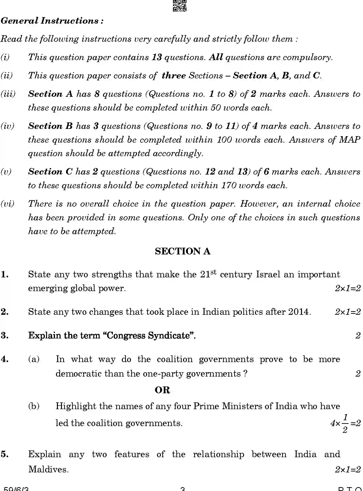 CBSE-Class-12-Previous-Year-Question-Papers-POLITICAL-SCIENCE-A6BAB-C-SET-3-COMP-Page-3 Image