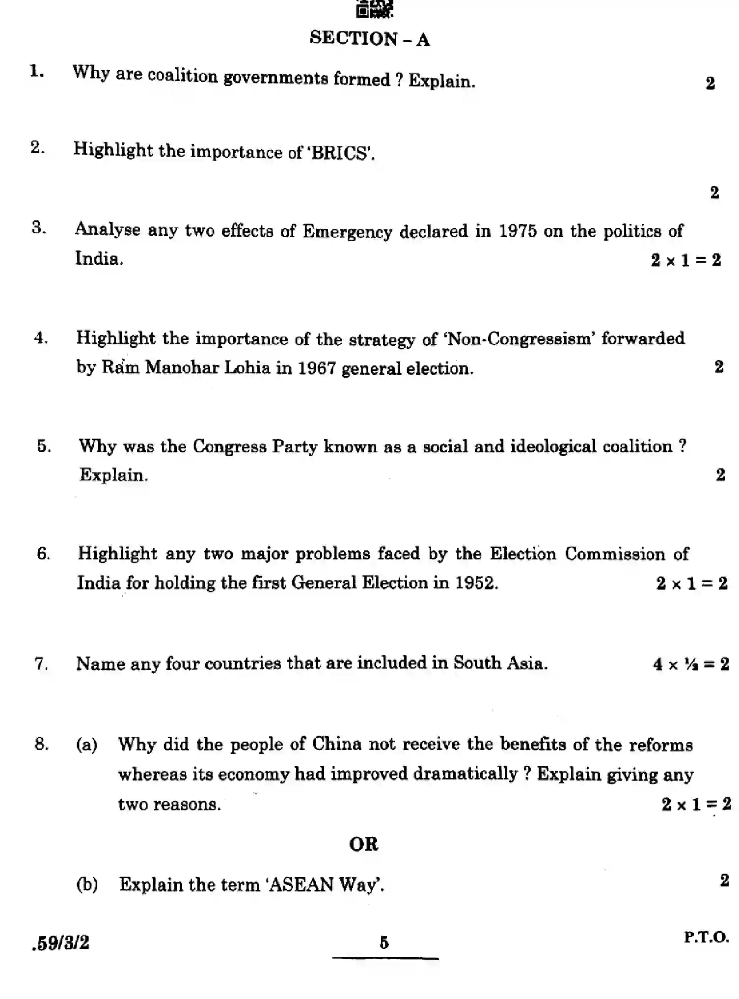 CBSE-Class-12-Previous-Year-Question-Papers-POLITICAL-SCIENCE-BCDA-4-3-SET-2-Page-5 Image