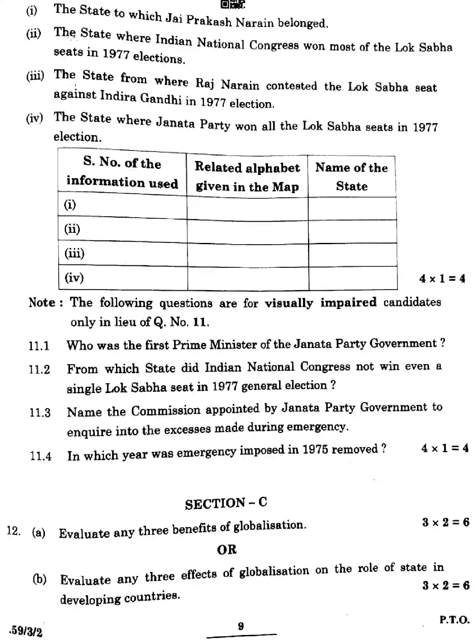CBSE-Class-12-Previous-Year-Question-Papers-POLITICAL-SCIENCE-BCDA-4-3-SET-2-Page-9 Image