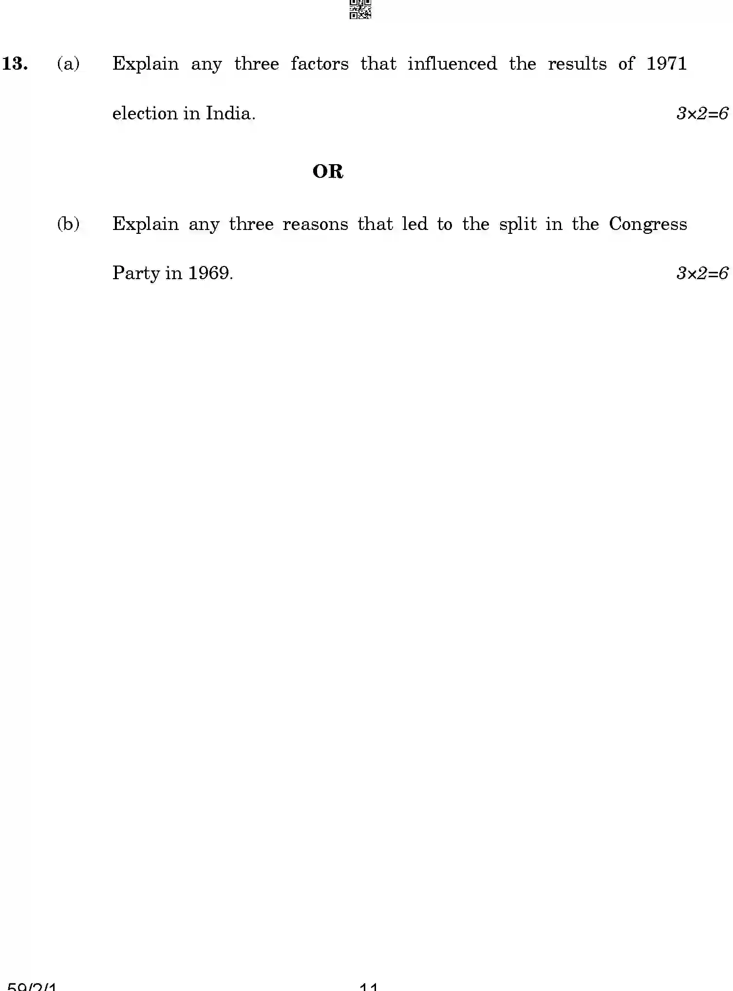 CBSE-Class-12-Previous-Year-Question-Papers-POLITICAL-SCIENCE-BCDA1-2-SET-1-Page-11 Image