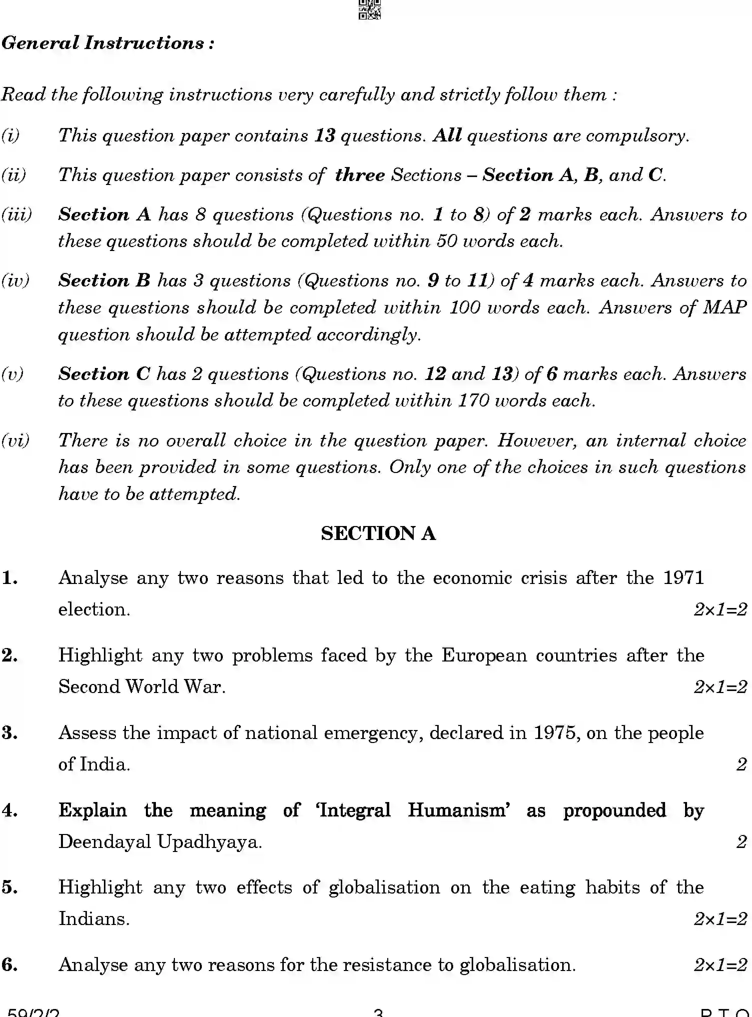 CBSE-Class-12-Previous-Year-Question-Papers-POLITICAL-SCIENCE-BCDA1-2-SET-2-Page-3 Image