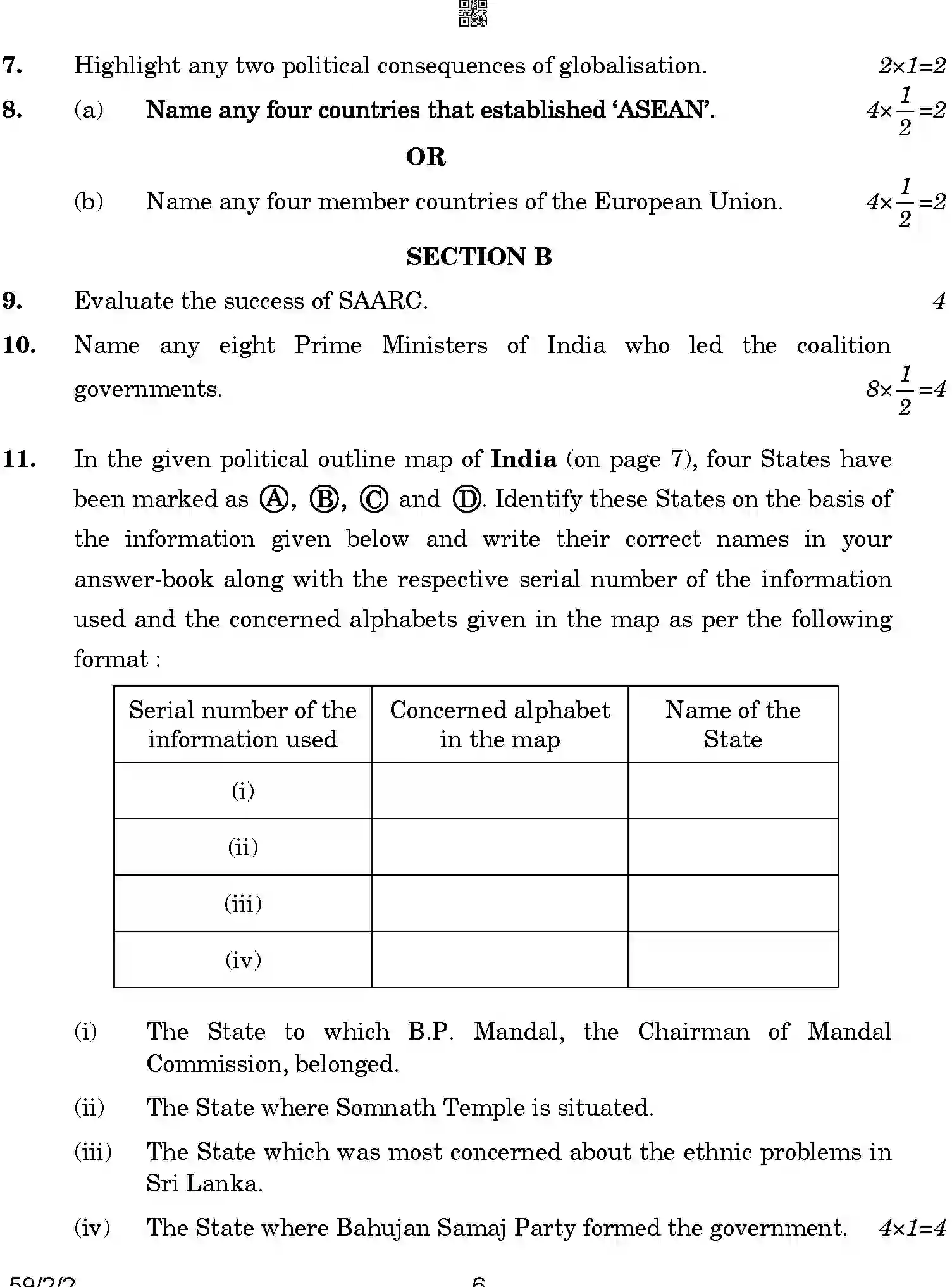 CBSE-Class-12-Previous-Year-Question-Papers-POLITICAL-SCIENCE-BCDA1-2-SET-2-Page-6 Image