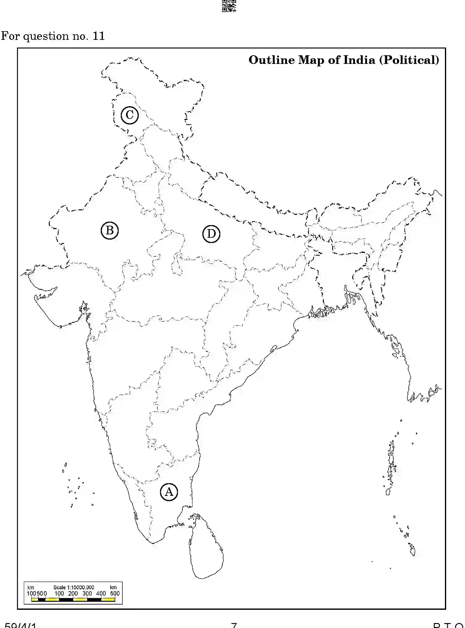 CBSE-Class-12-Previous-Year-Question-Papers-POLITICAL-SCIENCE-BCDA2-4-SET-1-Page-7 Image