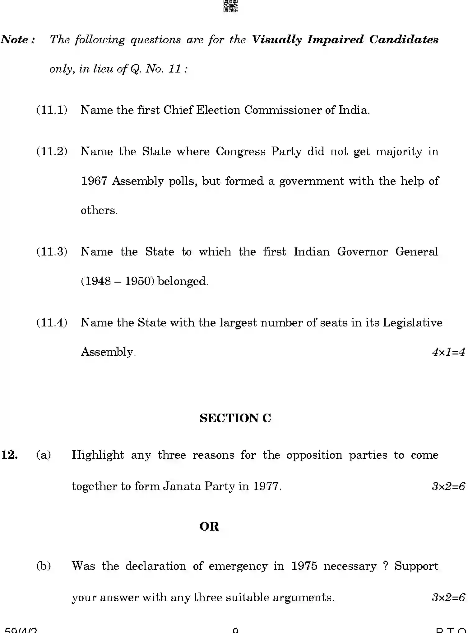 CBSE-Class-12-Previous-Year-Question-Papers-POLITICAL-SCIENCE-BCDA2-4-SET-2-Page-9 Image