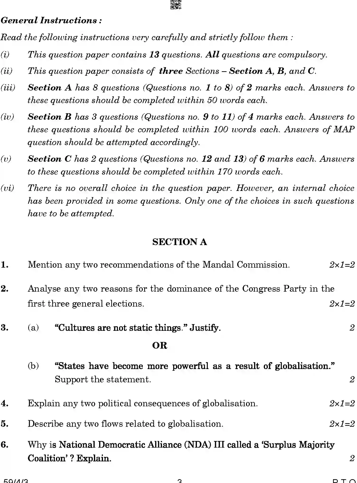 CBSE-Class-12-Previous-Year-Question-Papers-POLITICAL-SCIENCE-BCDA2-4-SET-3-Page-3 Image