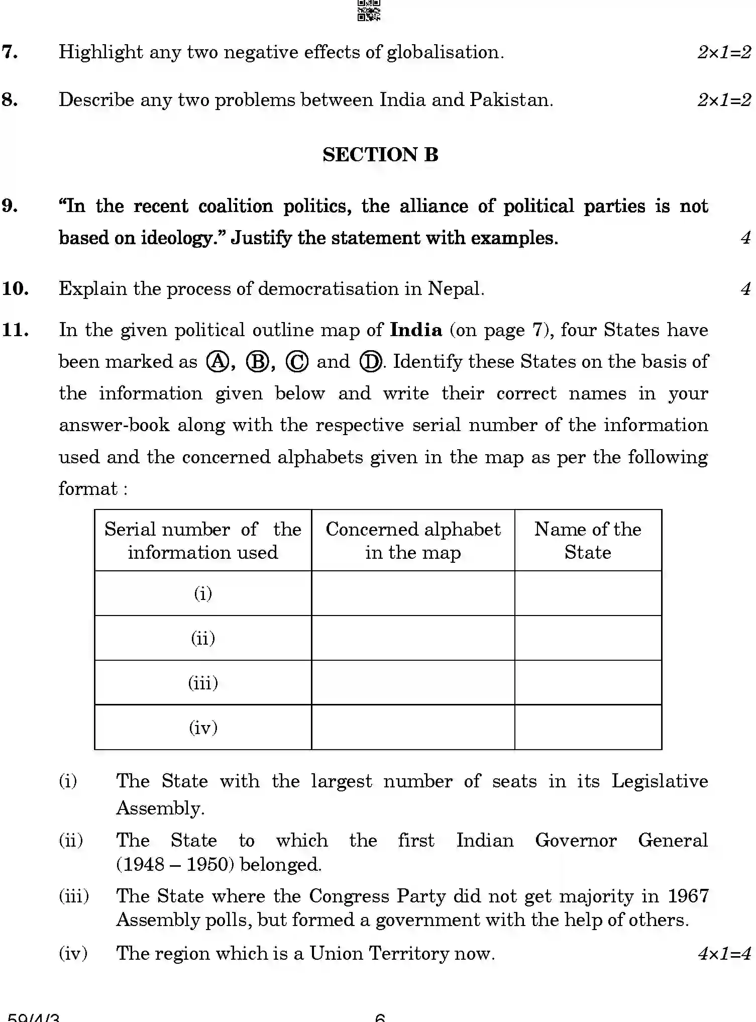 CBSE-Class-12-Previous-Year-Question-Papers-POLITICAL-SCIENCE-BCDA2-4-SET-3-Page-6 Image