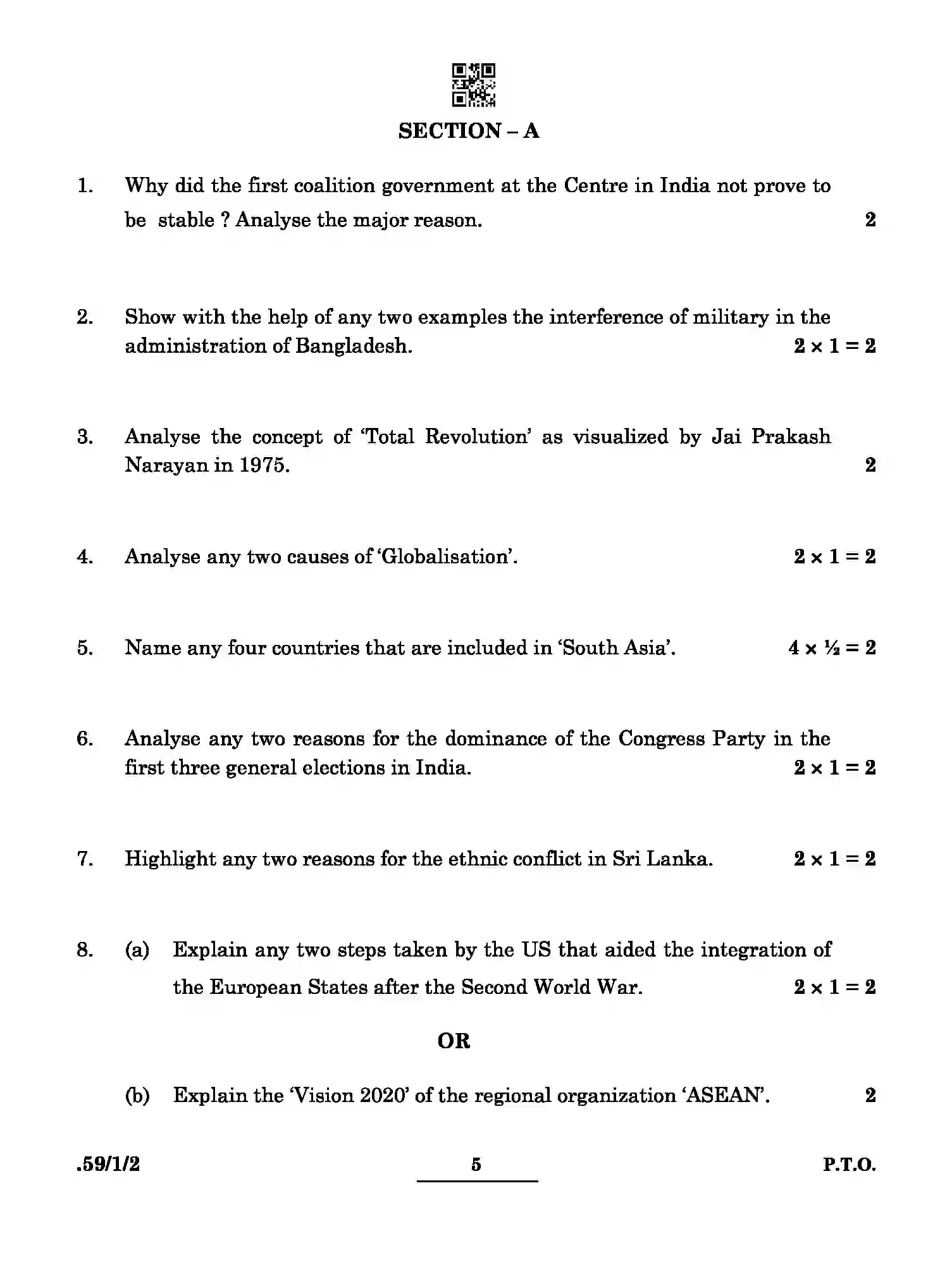 CBSE-Class-12-Previous-Year-Question-Papers-POLITICAL-SCIENCE-BCDA3-1-SET-2-Page-5 Image