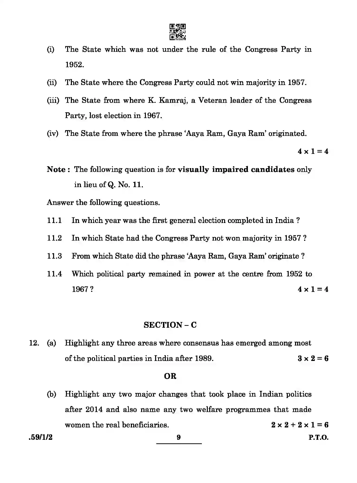 CBSE-Class-12-Previous-Year-Question-Papers-POLITICAL-SCIENCE-BCDA3-1-SET-2-Page-9 Image