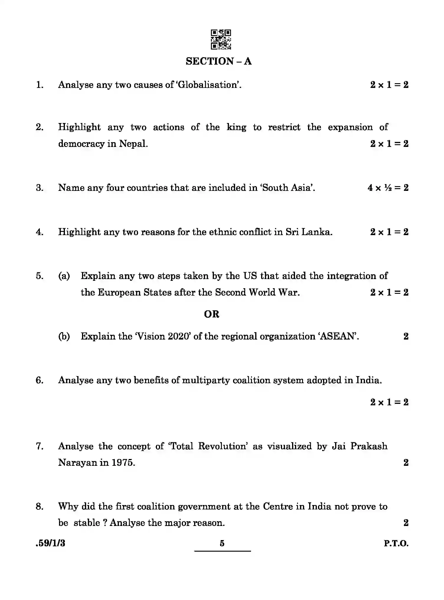 CBSE-Class-12-Previous-Year-Question-Papers-POLITICAL-SCIENCE-BCDA3-1-SET-3-Page-5 Image