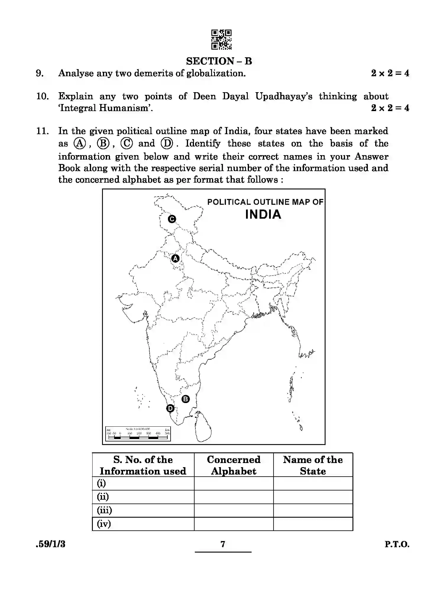 CBSE-Class-12-Previous-Year-Question-Papers-POLITICAL-SCIENCE-BCDA3-1-SET-3-Page-7 Image