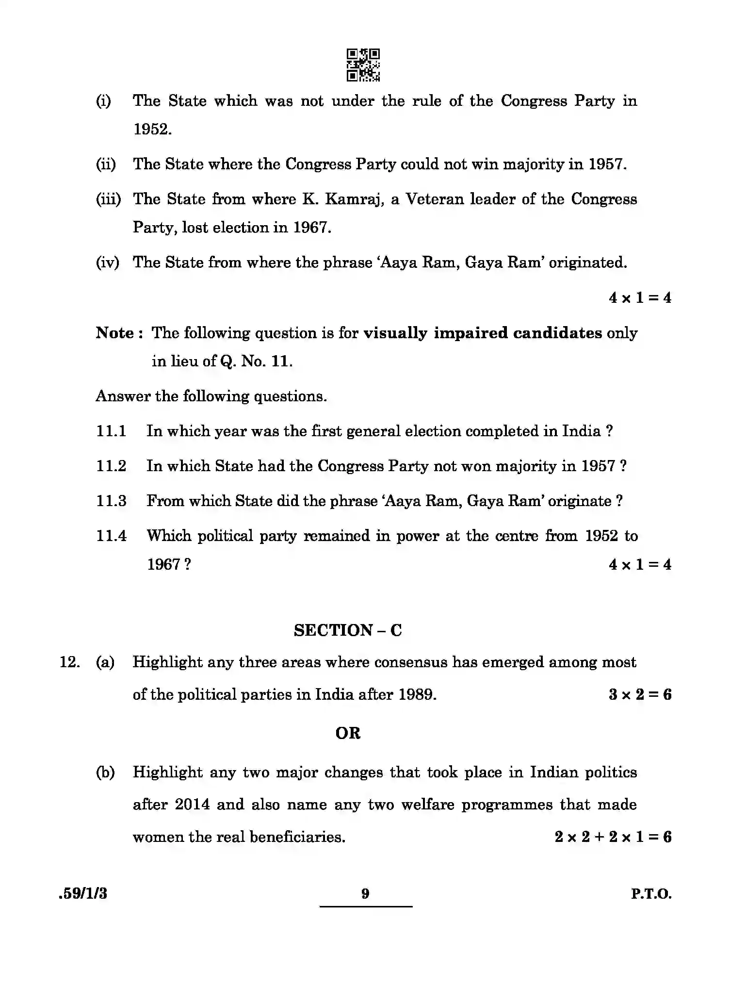 CBSE-Class-12-Previous-Year-Question-Papers-POLITICAL-SCIENCE-BCDA3-1-SET-3-Page-9 Image