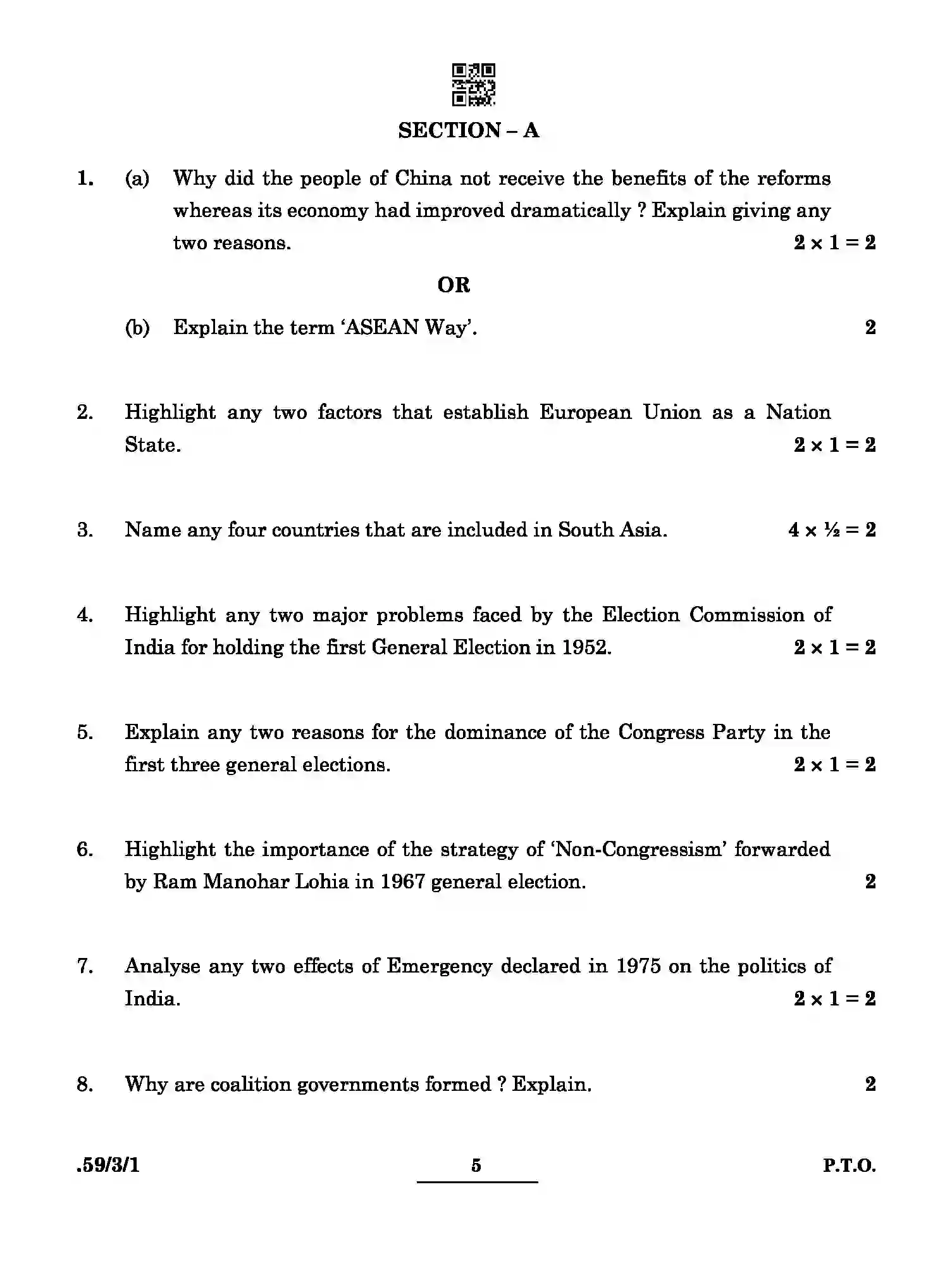 CBSE-Class-12-Previous-Year-Question-Papers-POLITICAL-SCIENCE-BCDA4-3-SET-1-Page-5 Image