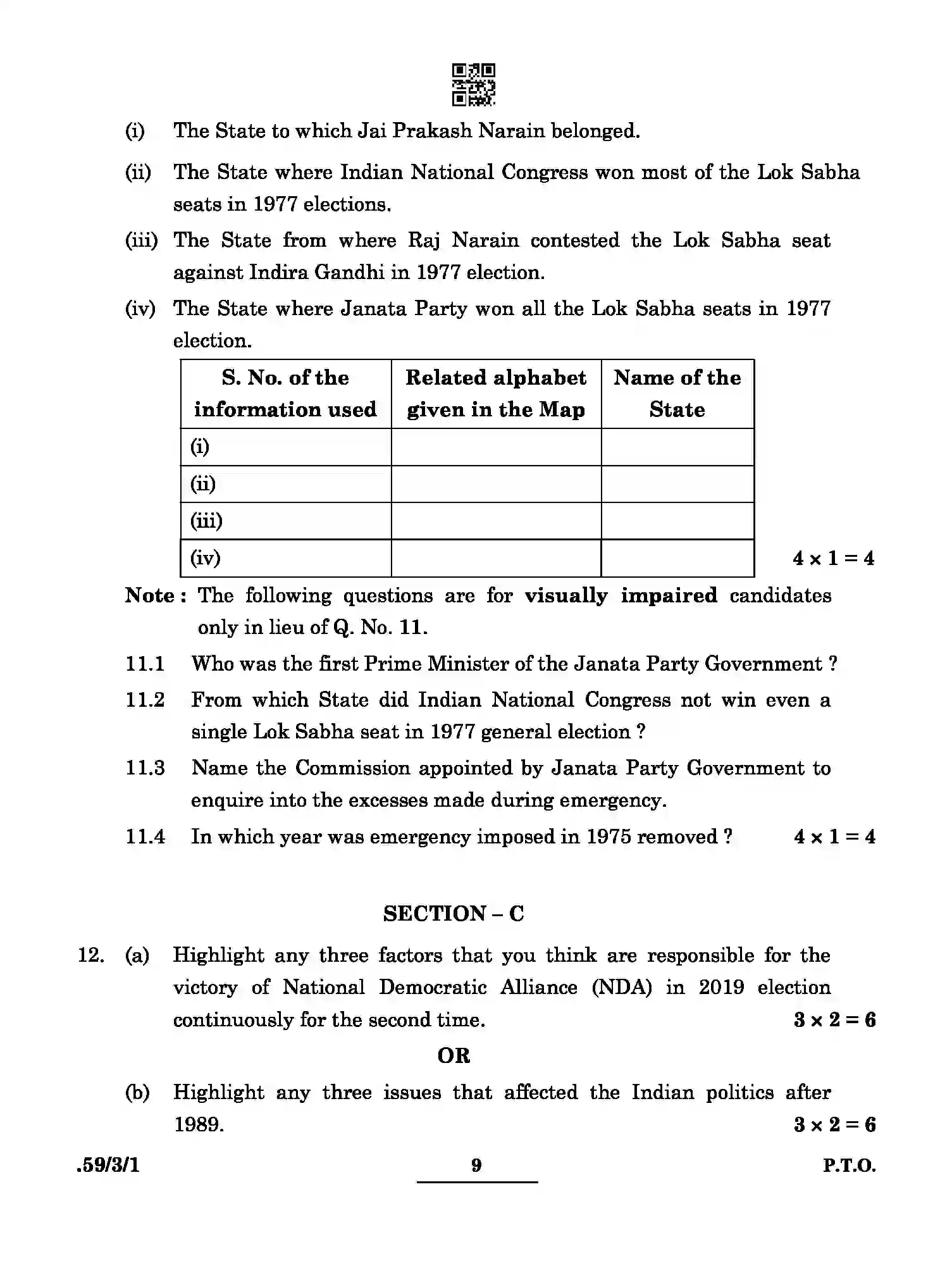 CBSE-Class-12-Previous-Year-Question-Papers-POLITICAL-SCIENCE-BCDA4-3-SET-1-Page-9 Image