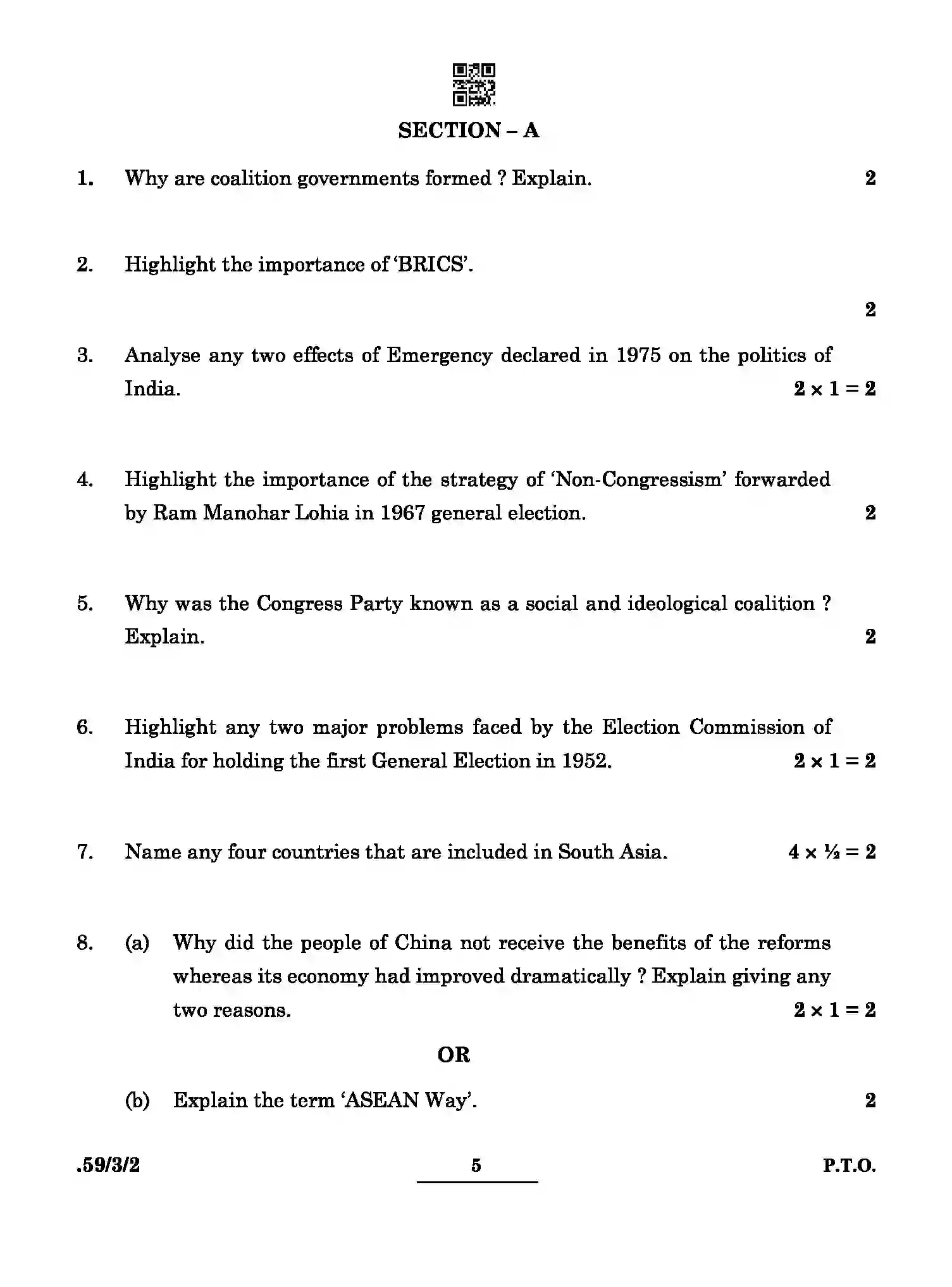 CBSE-Class-12-Previous-Year-Question-Papers-POLITICAL-SCIENCE-BCDA4-3-SET-2-Page-5 Image