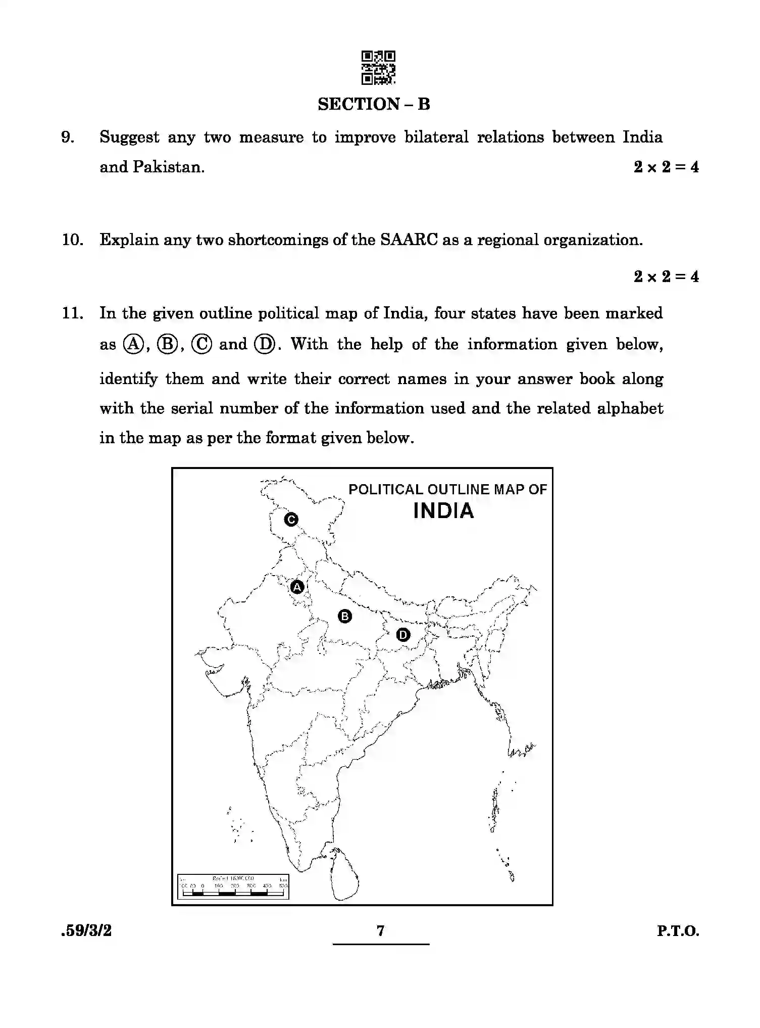 CBSE-Class-12-Previous-Year-Question-Papers-POLITICAL-SCIENCE-BCDA4-3-SET-2-Page-7 Image