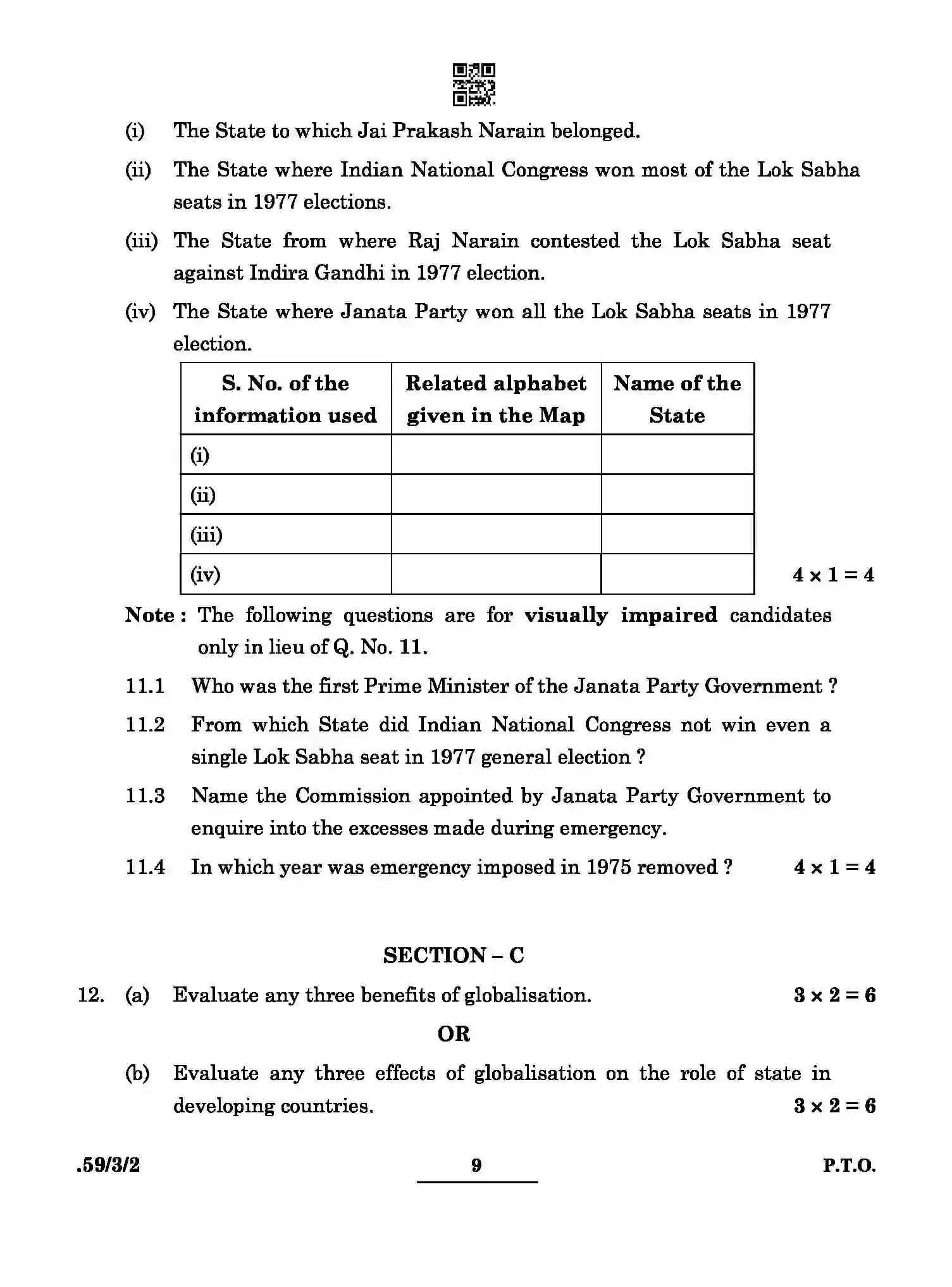 CBSE-Class-12-Previous-Year-Question-Papers-POLITICAL-SCIENCE-BCDA4-3-SET-2-Page-9 Image