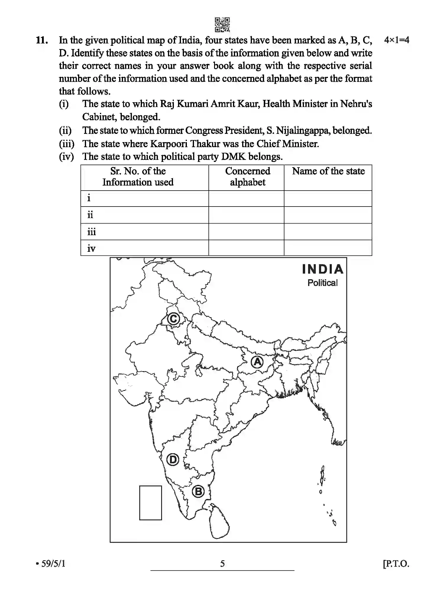 CBSE-Class-12-Previous-Year-Question-Papers-POLITICAL-SCIENCE-BCDA5-5-SET-1-Page-5 Image