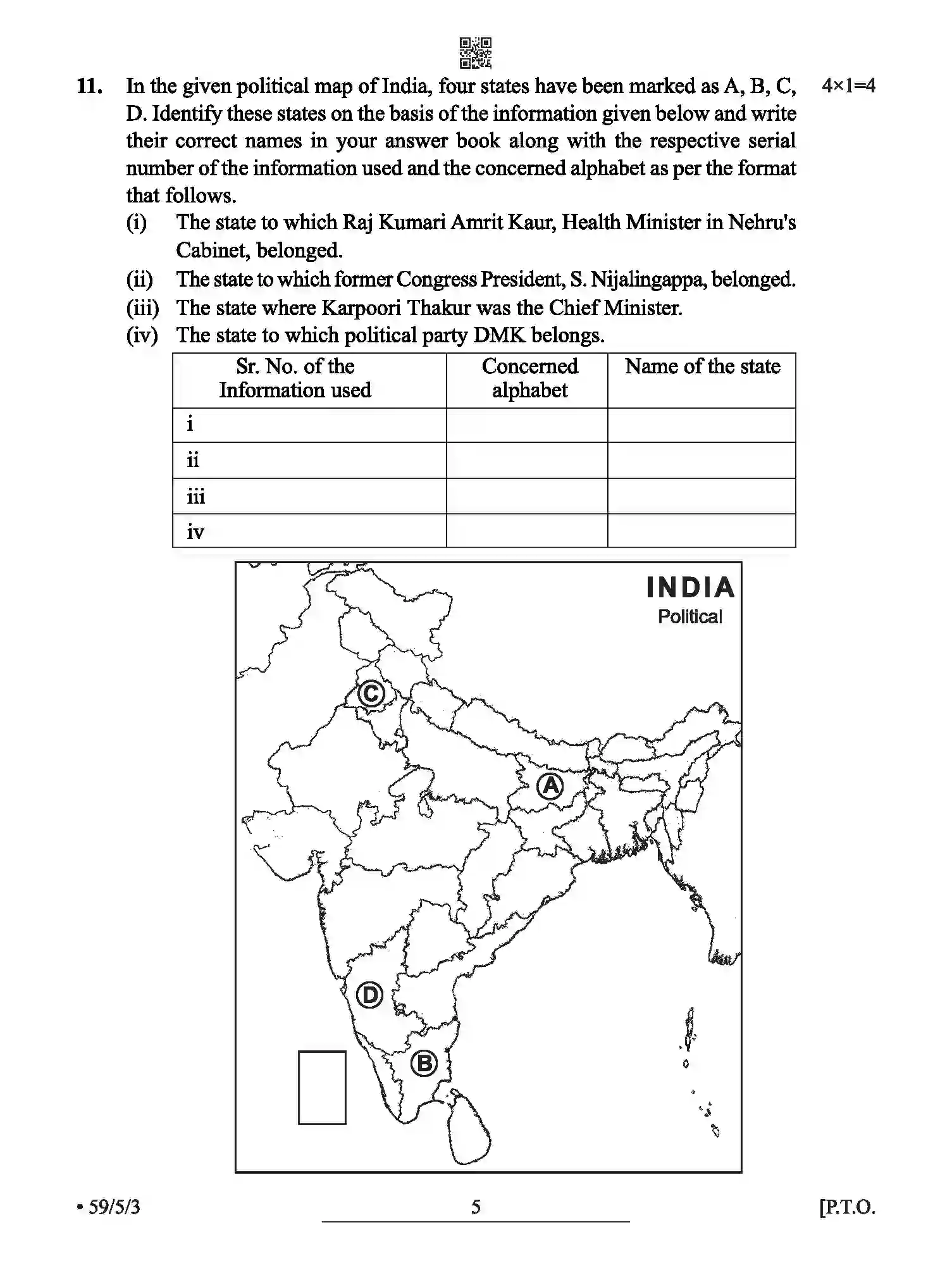 CBSE-Class-12-Previous-Year-Question-Papers-POLITICAL-SCIENCE-BCDA5-5-SET-3-Page-5 Image