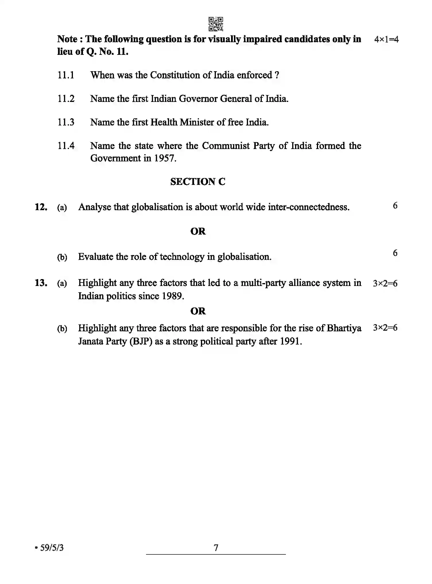 CBSE-Class-12-Previous-Year-Question-Papers-POLITICAL-SCIENCE-BCDA5-5-SET-3-Page-7 Image