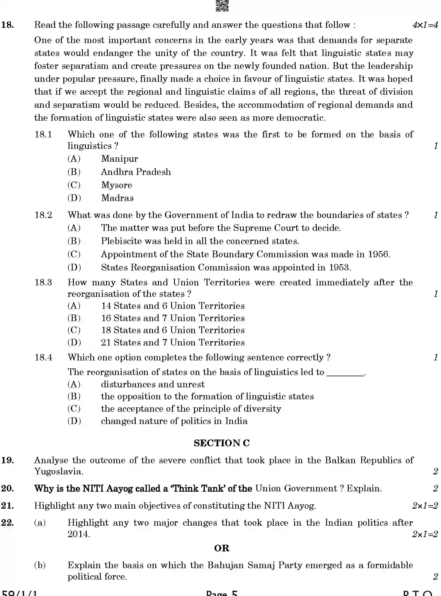 CBSE-Class-12-Previous-Year-Question-Papers-POLITICAL-SCIENCE-HPK56-C-SET-1-COMP-Page-5 Image