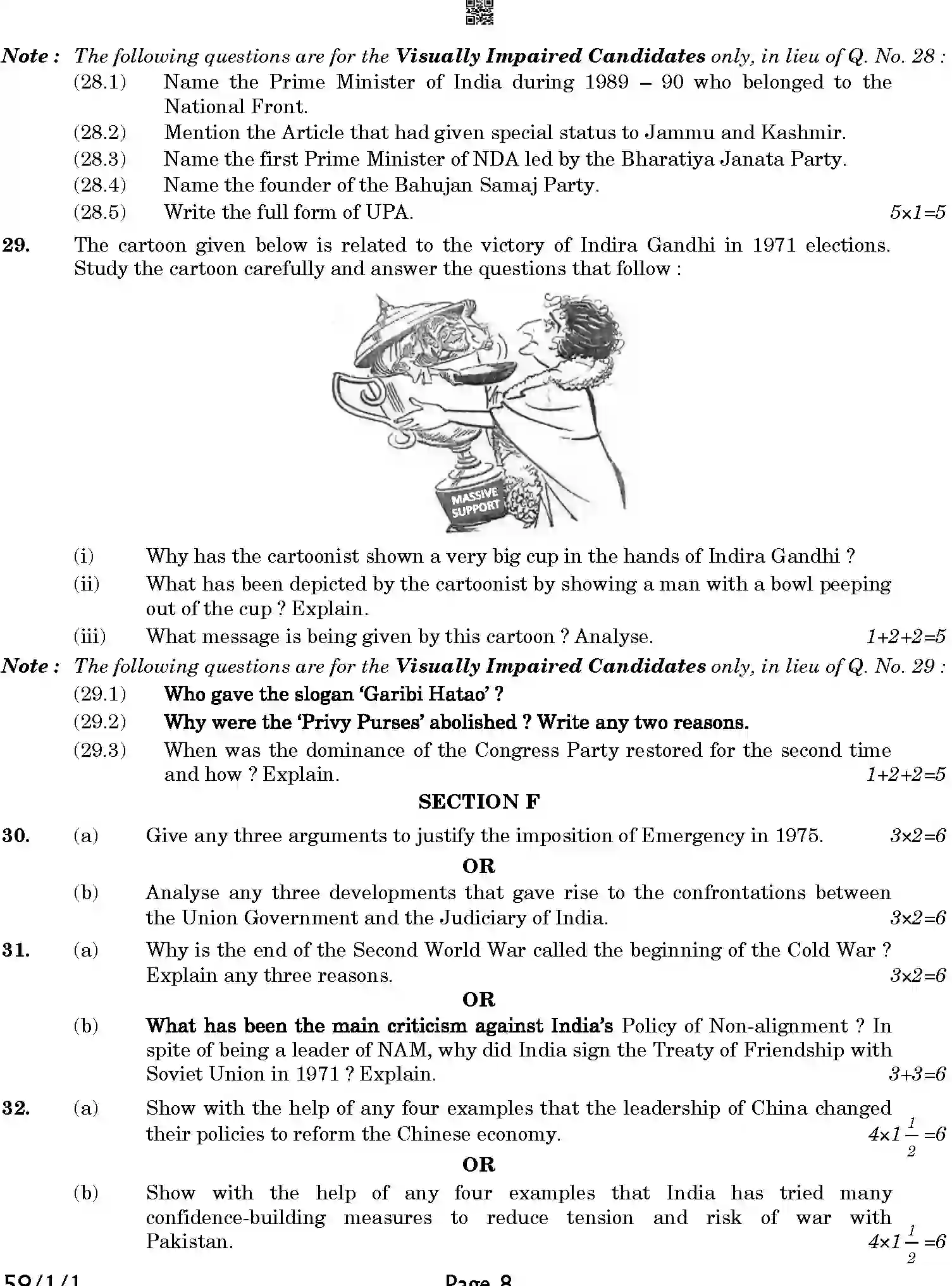 CBSE-Class-12-Previous-Year-Question-Papers-POLITICAL-SCIENCE-HPK56-C-SET-1-COMP-Page-8 Image