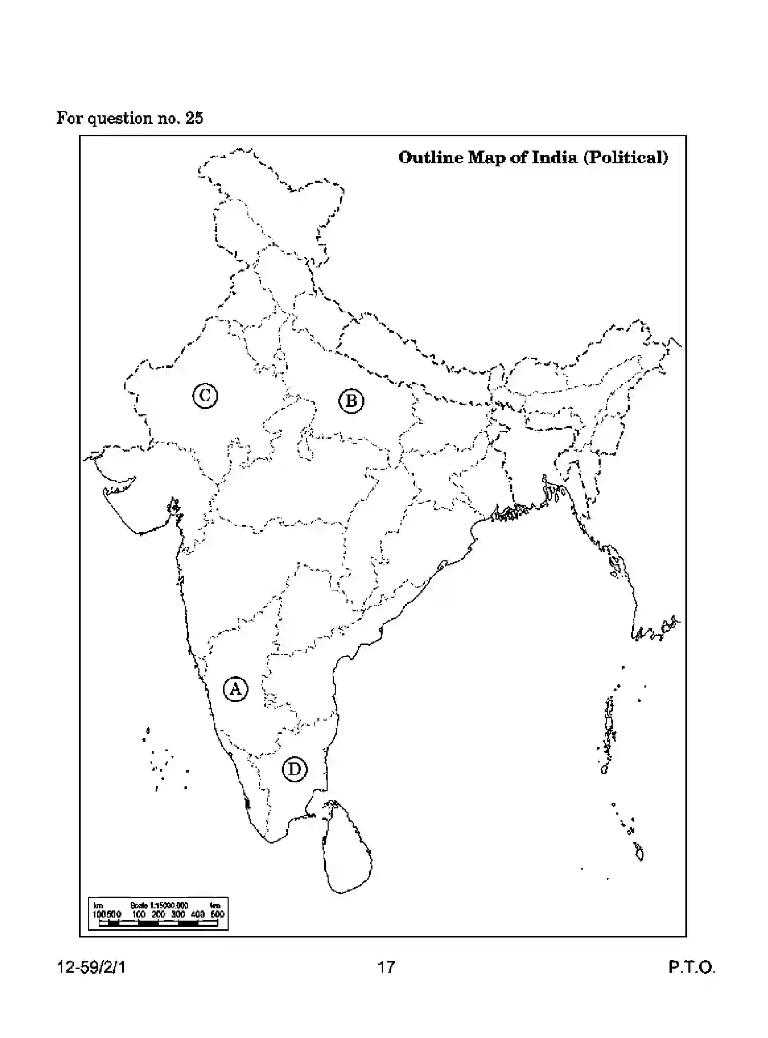CBSE-Class-12-Previous-Year-Question-Papers-POLITICAL-SCIENCE-P2QRS-2-SET-1-Page-17 Image