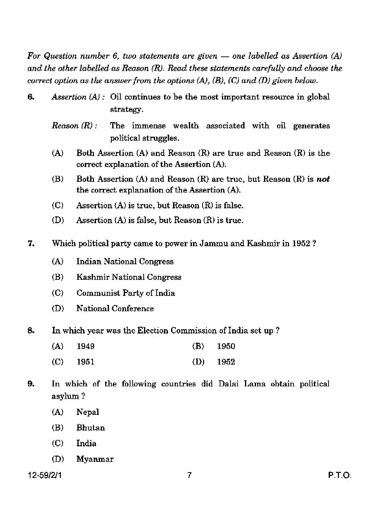 CBSE-Class-12-Previous-Year-Question-Papers-POLITICAL-SCIENCE-P2QRS-2-SET-1-Page-7 Image