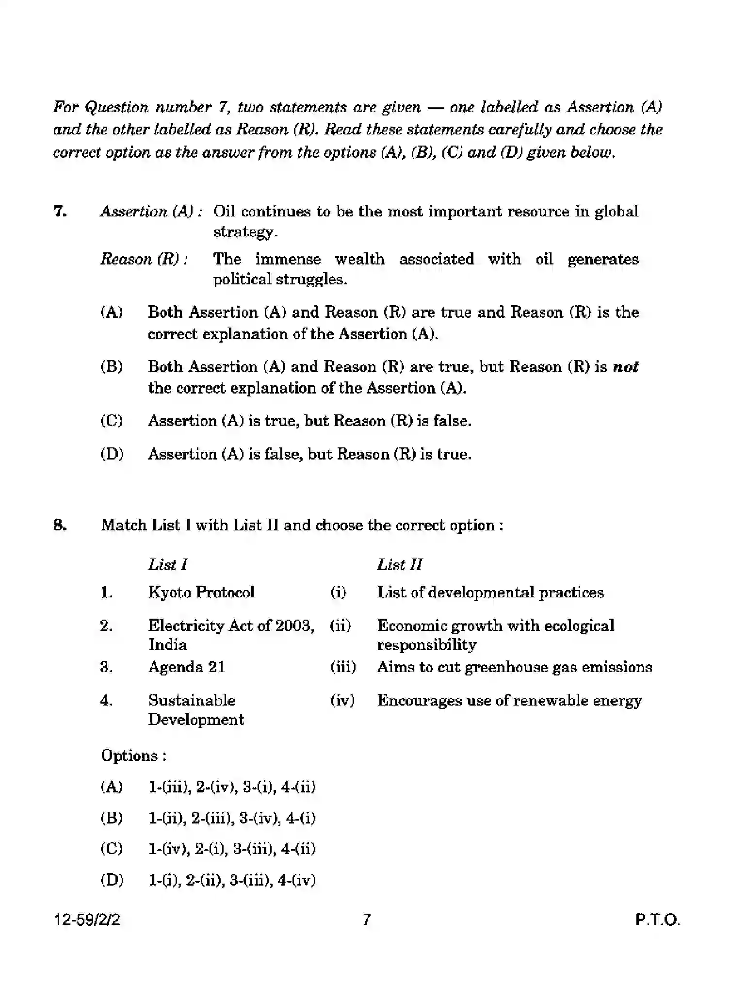 CBSE-Class-12-Previous-Year-Question-Papers-POLITICAL-SCIENCE-P2QRS-2-SET-2-Page-7 Image
