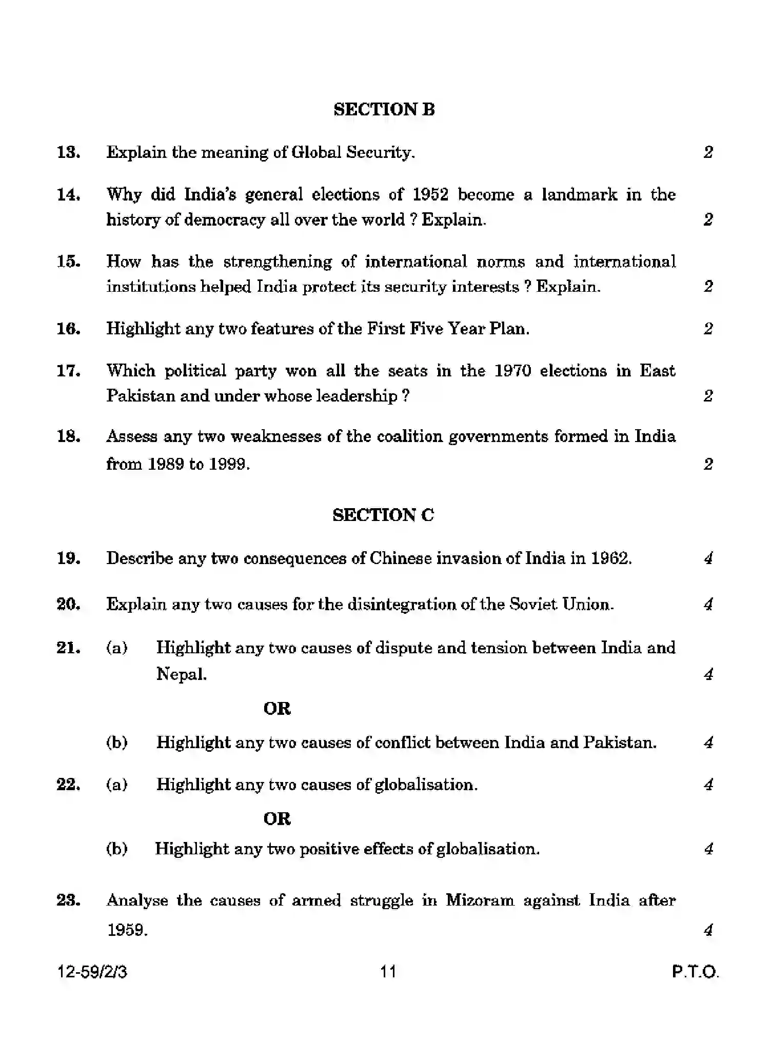 CBSE-Class-12-Previous-Year-Question-Papers-POLITICAL-SCIENCE-P2QRS-2-SET-3-Page-11 Image