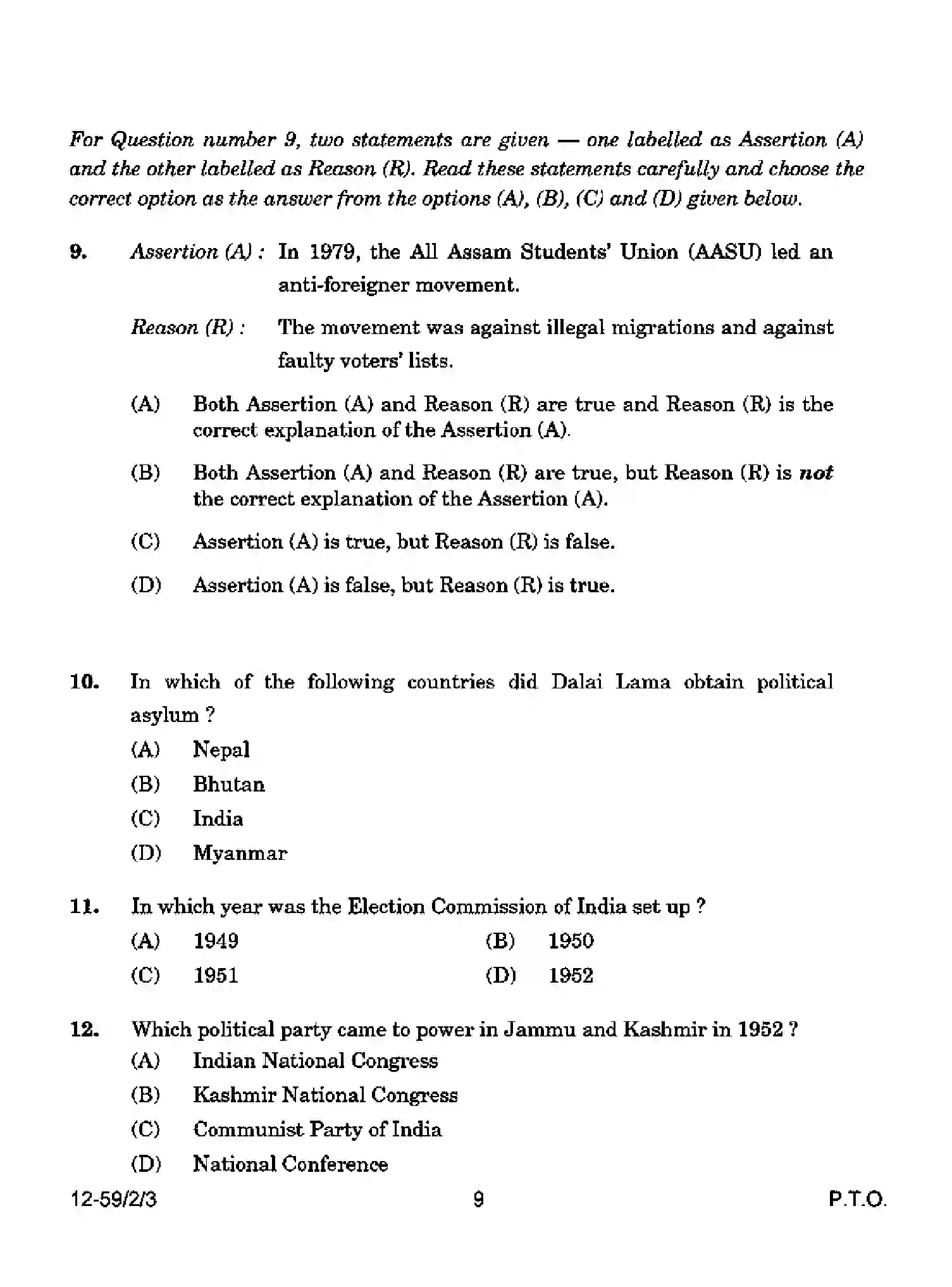 CBSE-Class-12-Previous-Year-Question-Papers-POLITICAL-SCIENCE-P2QRS-2-SET-3-Page-9 Image