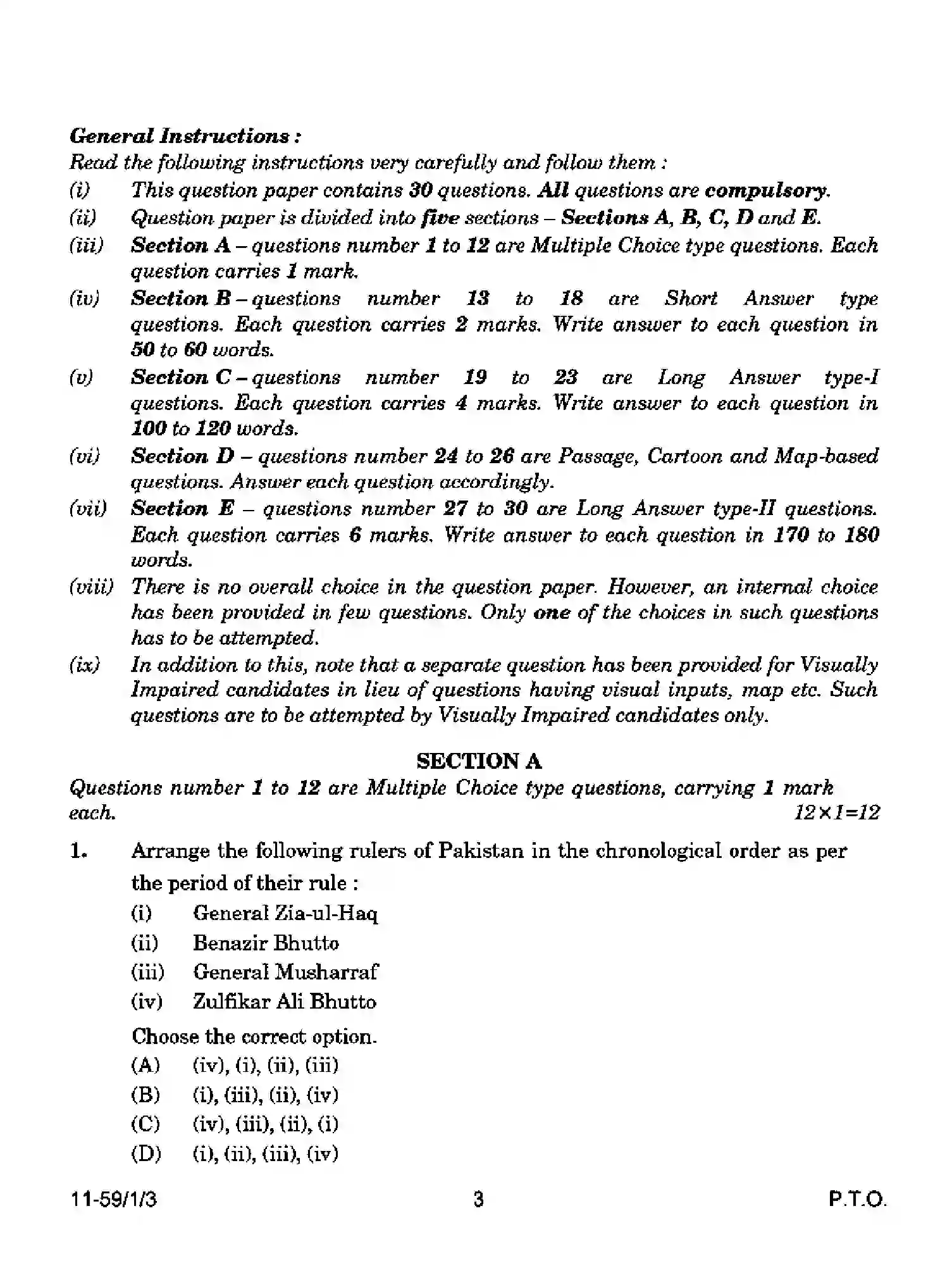 CBSE-Class-12-Previous-Year-Question-Papers-POLITICAL-SCIENCE-RPQS1-1-SET-3-Page-3 Image