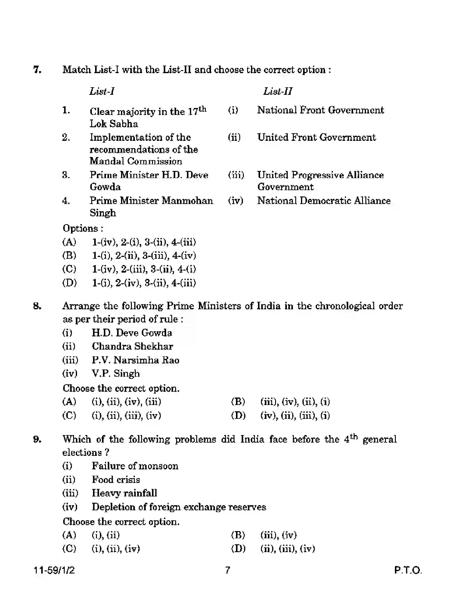 CBSE-Class-12-Previous-Year-Question-Papers-POLITICAL-SCIENCE-RPQS1-1-SET-Page-7 Image