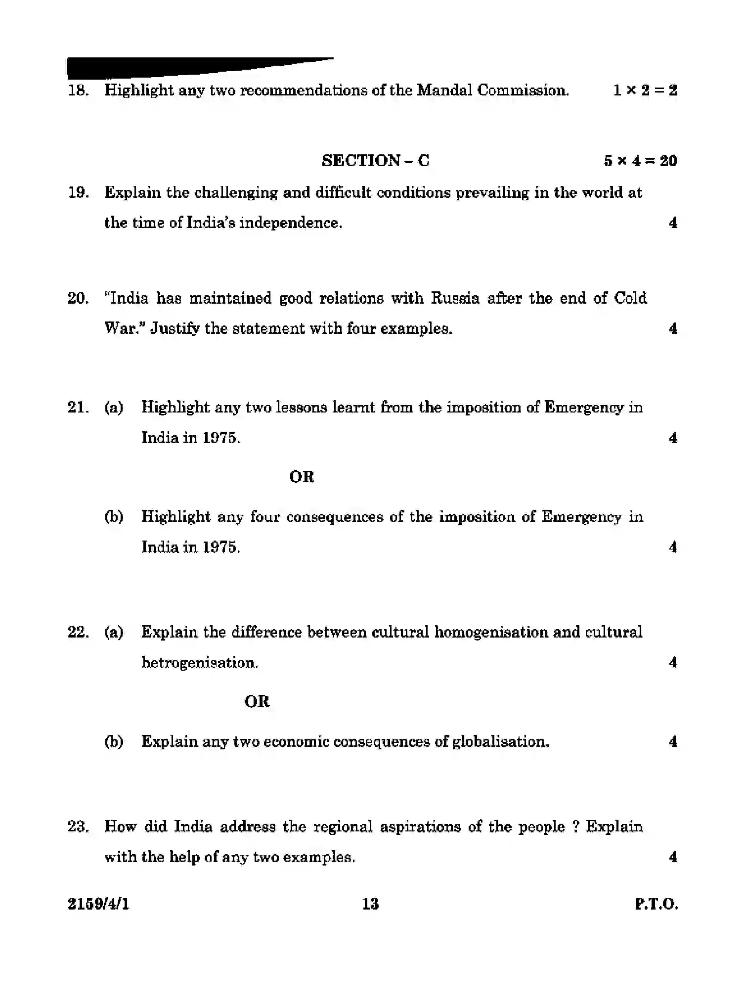 CBSE-Class-12-Previous-Year-Question-Papers-POLITICAL-SCIENCE-RQSP4-4-SET-1-Page-13 Image