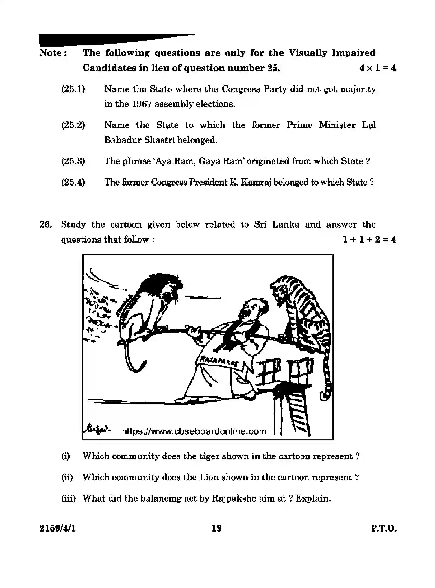 CBSE-Class-12-Previous-Year-Question-Papers-POLITICAL-SCIENCE-RQSP4-4-SET-1-Page-19 Image